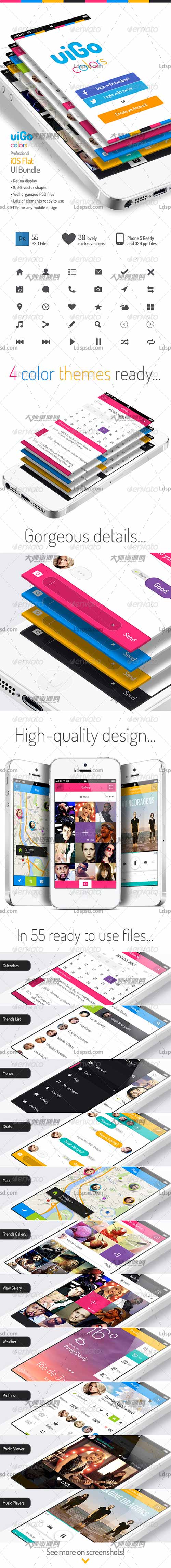 uiGo Colors » iOS Flat UI Bundle,UI设计－手机应用程序通用模板(第二版)